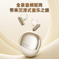 联想thinkplus真无线蓝牙耳机 LP19PRO石岩白