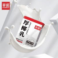 菲诺厚椰乳24盒/箱