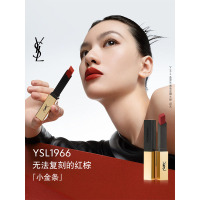 圣罗兰YSL 细管纯口红#1966 2.2g(小金条1966)(个)