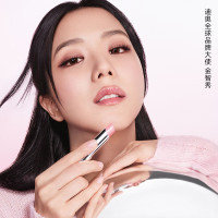 迪奥Dior 魅惑润唇膏001号 3.2g(个)