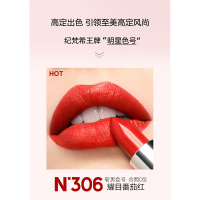 纪梵希Givency 高定香榭唇膏N306 3.4g(个)