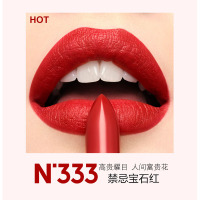 纪梵希Givenchy 高定禁忌唇膏N333 3.4g(个)