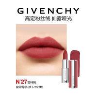 纪梵希Givency 高定香榭粉丝绒唇膏#N27 3.4g(个)