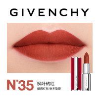 纪梵希Givency 高定香榭红丝绒唇膏N35 3.4g(个)