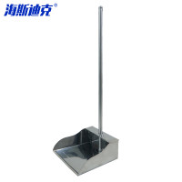 海斯迪克 gnjz-1214 大号A型 不锈钢簸箕垃圾铲 扫地畚斗清洁用品