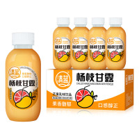 清蓝 杨枝甘露380ml*15瓶/箱 椰果西米芒果西柚水果饮料网红港式甜品