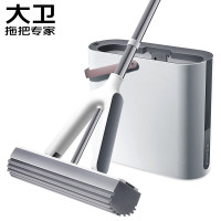大卫 M5-4 海绵吸水拖把拖布一拖对折式挤水胶棉拖套装 带桶2头