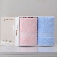 洁丽雅 6732 A类纯棉毛巾新疆棉经典纯棉柔软成人家用洗脸洗澡擦汗强吸水毛巾 红兰两条装