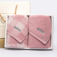 洁丽雅9231毛巾家纺尚雅生活纯棉绣花洗脸巾吸水加厚面巾毛巾礼盒两条装红