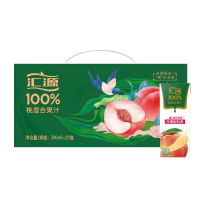 汇源 100%果汁苹果汁200ml*20盒礼盒