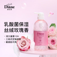 黛丝恩乳酸菌保湿 沐浴露 丝绒玫瑰600ml