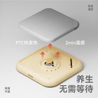 左点zdeer智能艾蒲团艾灸坐垫无烟坐灸仪艾灸凳椅智能温灸仪热敷 智能艾蒲团