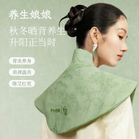 左点养生娘娘×上新了故宫电加热发热披肩艾灸艾草热敷包热敷袋理疗袋
