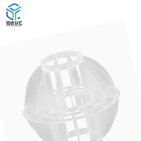 哈铁创亿 pp球多面空心球Φ50mm 1500个/袋