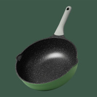 炊大皇 麦饭石色煎锅26cm平底锅不粘锅煎锅烙饼锅煎蛋牛排少油烟家用电磁燃气灶通用