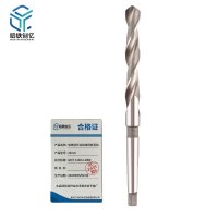 哈铁创亿 含钴锥柄麻花钻 32mm/个