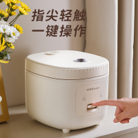 荣事达(Royalstar)RFB-J30N6电饭煲电饭锅迷你家用3-4个人煮饭煮粥炖汤锅3L煮饭锅一键操作不粘内胆