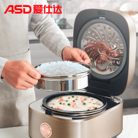 爱仕达(ASD)家用大容量4L电饭煲IH电磁加热1200W大功率3mm旋风钛金釜AR-F40I571