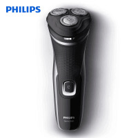 飞利浦(Philips)S2305/06电动剃须刀 男士充电式剃须刀胡须刀刮胡刀三刀头 5分钟快充 浮动刀头自动研磨刀片