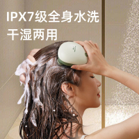 和正 头部按摩器 猫爪头皮按摩仪 揉捏脑袋 猫咪按摩爪撸猫洗头 干湿两用按摩