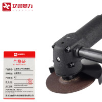 亿鑫赞力 气动角磨机 4寸/台