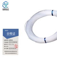 哈铁创亿 尼龙编织鱼线 0.5mm 33g/把