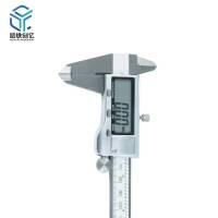 哈铁创亿 数显游标卡尺 0-200mm/个