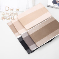 企采严选露西兰迪 超薄丝袜女透明