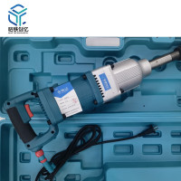 哈铁创亿 电动扳手 220v/台