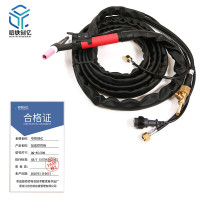 哈铁创亿 氩弧焊焊枪 QQ-85/200/根