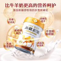 谷掌柜新疆骆驼奶粉330g*3罐 礼盒