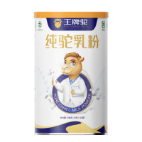 王牌驼纯骆驼奶粉300g*2罐 礼盒