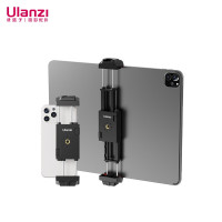 优篮子 ST-29冷靴平板夹手机夹横竖拍手机平板通用一体夹适用于华为苹果iPad Air