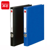 齐心(Comix) A4纸板文件夹资料夹长押夹+板夹办公文具 NO.333 下単备注颜色