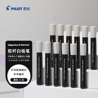 百乐 WBMAR-M-B 胶杆白板笔 M头 黑色 12支/盒