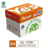 益思 YES 纯白复印纸 A4 80g/m2 500张/包 5包/箱 (橙)益思