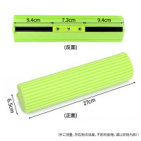 妙洁拖把头卡槽式通用替换头墩布滚轮吸水胶棉头海绵替换装拖布头 1个27cm原装替换头[透明装]