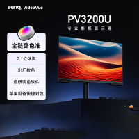 明基(BenQ)MS560高亮学习投影仪