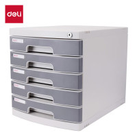得力(deli)五层带锁手拉办公桌书桌桌面收纳盒文件柜收纳柜抽屉式 桌面带索引标签资料 学科试卷分类 灰色8855