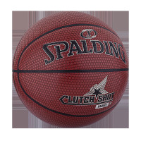 企采严选专业级控球王篮球高弹耐磨防滑设计手感佳