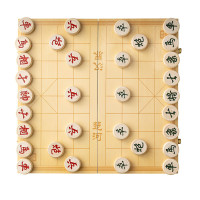 实木大号成人便携式木质折叠棋盘32*34cm