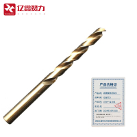 亿鑫赞力 高硬度麻花钻头1mm一盒10支