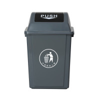 企采严选 分类垃圾桶大号 户外环卫大垃圾桶100L厨余垃圾