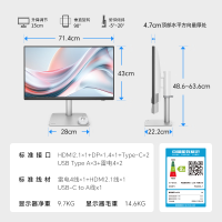 明基(BenQ)PD3226G 31.5英寸 4K144Hz苹果色 双雷电4 HDR400全链路色准设计修图电脑显示器