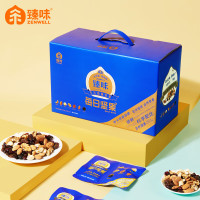 臻味 每日坚果 天天坚果500g/盒