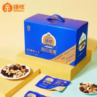 臻味 每日坚果 天天坚果500g/盒