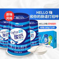 天润 新疆天润酸奶hello12杯原味青柠燕麦益生菌鲜奶营养早餐奶 原味12杯