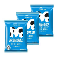 天润新疆纯牛奶 利乐枕袋装全脂灭菌乳营养早餐奶 M枕浓缩纯牛奶200g*20袋