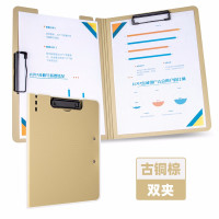天色 A4文件夹板双夹折页板夹 会议夹秘书夹资料夹试卷夹签字签约呈阅夹 办公用品 TS-10002 古铜棕
