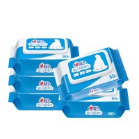 心相印 婴儿湿巾 儿童洁肤湿纸巾 EDI纯水湿巾 80抽*5包 新老包装随机发XYM080